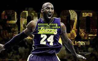 爱游戏官网_中超战报，比乌奎尔梅开二度助西海岸客场3-1力克三镇，客场战绩再创新高